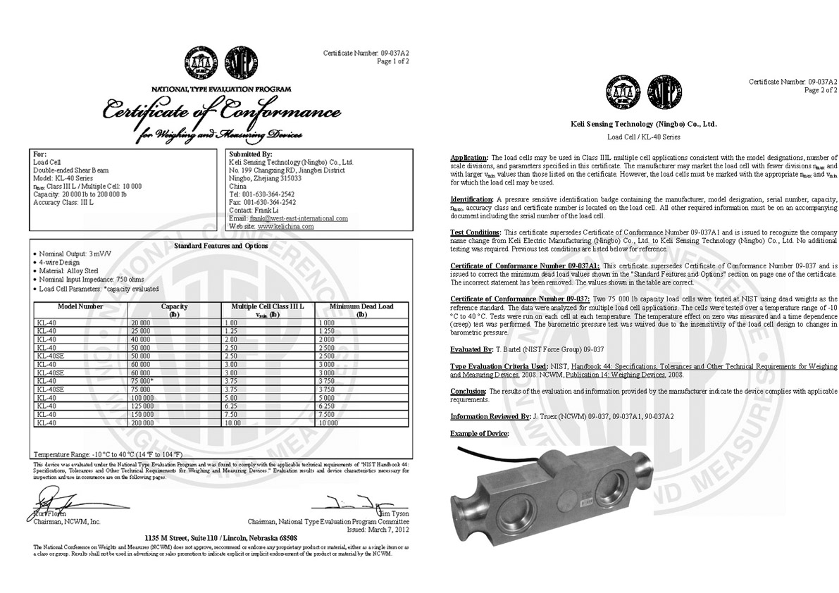 NYEP KL-40（QSEC-A）