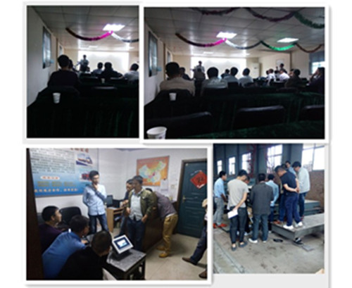 betway西汉姆联物联网巡回服务西安、成都、昆明站