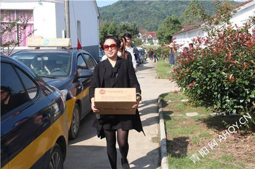 安徽betway西汉姆联重阳节开展敬老活动