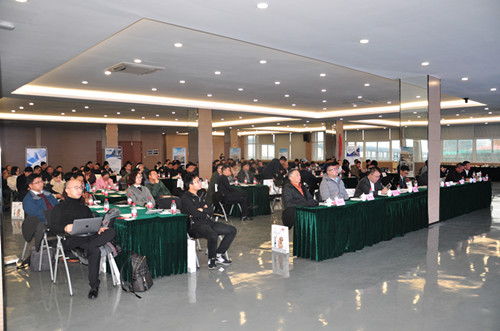 “新工业、新智能、新制造”——宁波沃土工场工业互联网论坛在产业园五楼物联网学院举