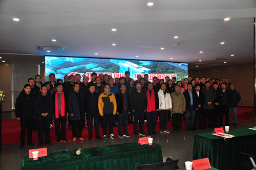 betway西汉姆联集团召开第六届供应商大会