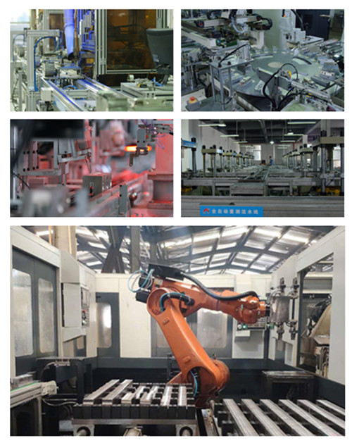 betway西汉姆联集团设备自动化与信息化会议在安徽公司召开