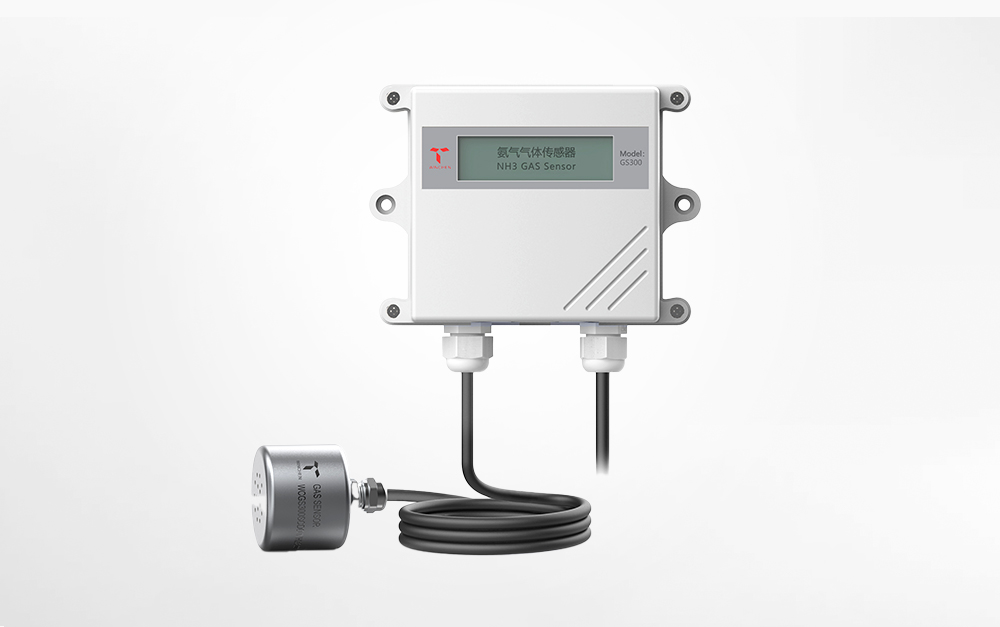 王字壳氨气传感器