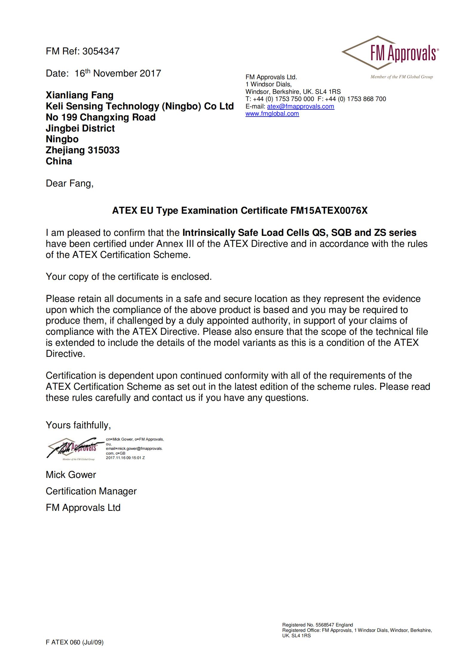 ATEX(QS、SQB、ZS)（长期）