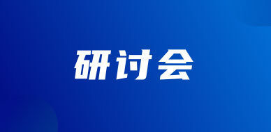 2022年3月3日~6日
