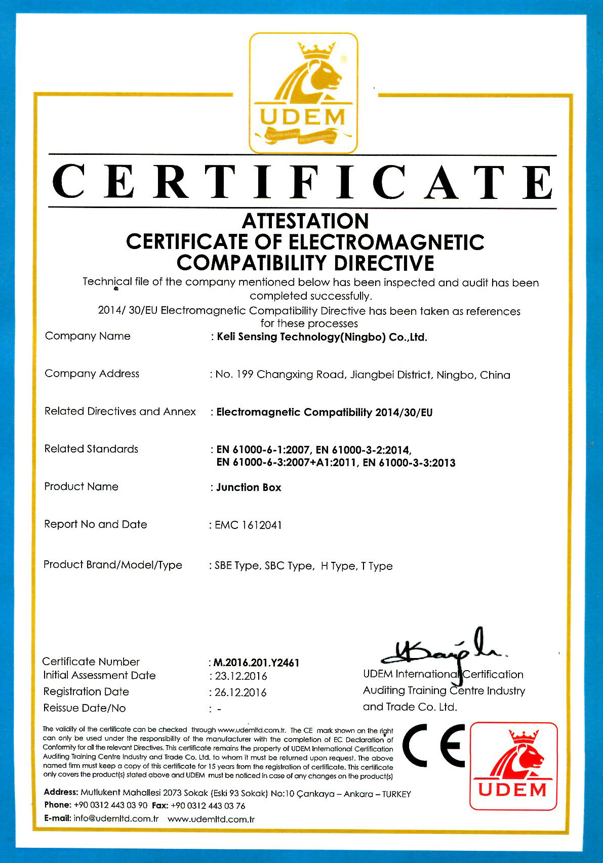 CE认证 SBE、SBC、H、T（UDEM）