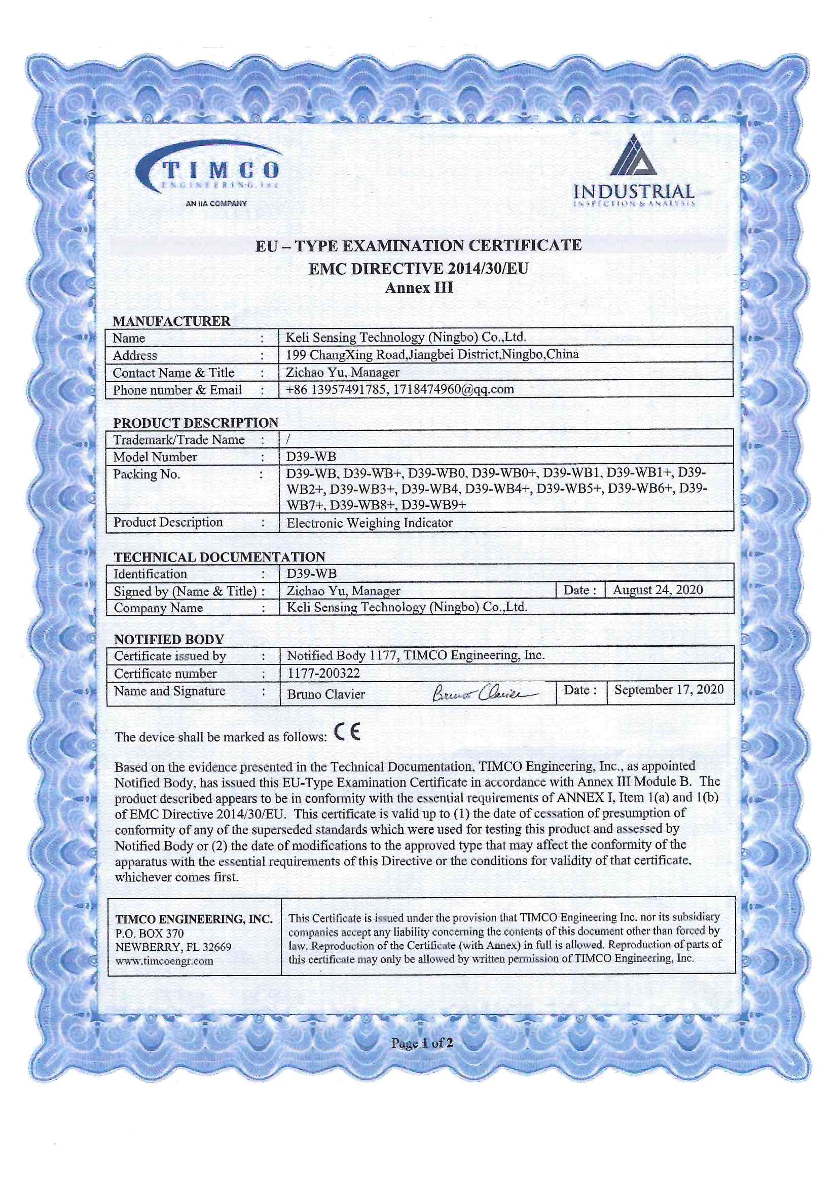 CE认证(D39-WB) .jpg