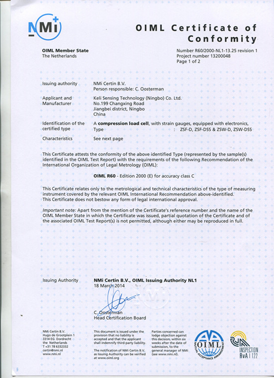 ZSF-D、ZSF-DSS、ZSW-D、ZSW-DSS - 1.jpg