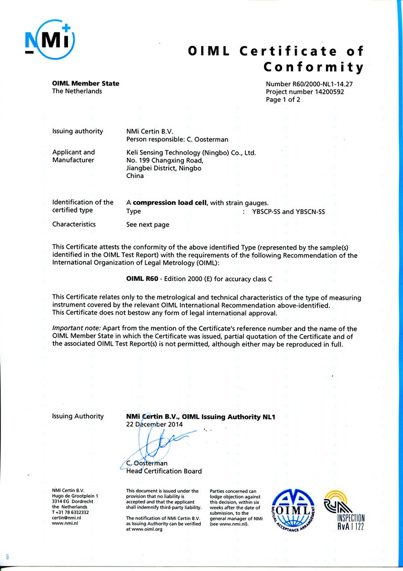 OIML-YBSCP-SS、YBSCN-SS