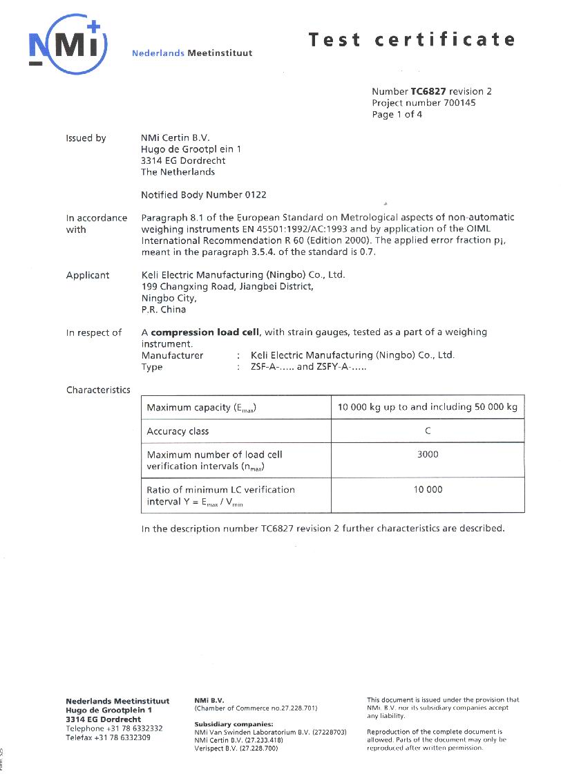 OIML-ZSFA、ZSFY-A、ZSFYB-A