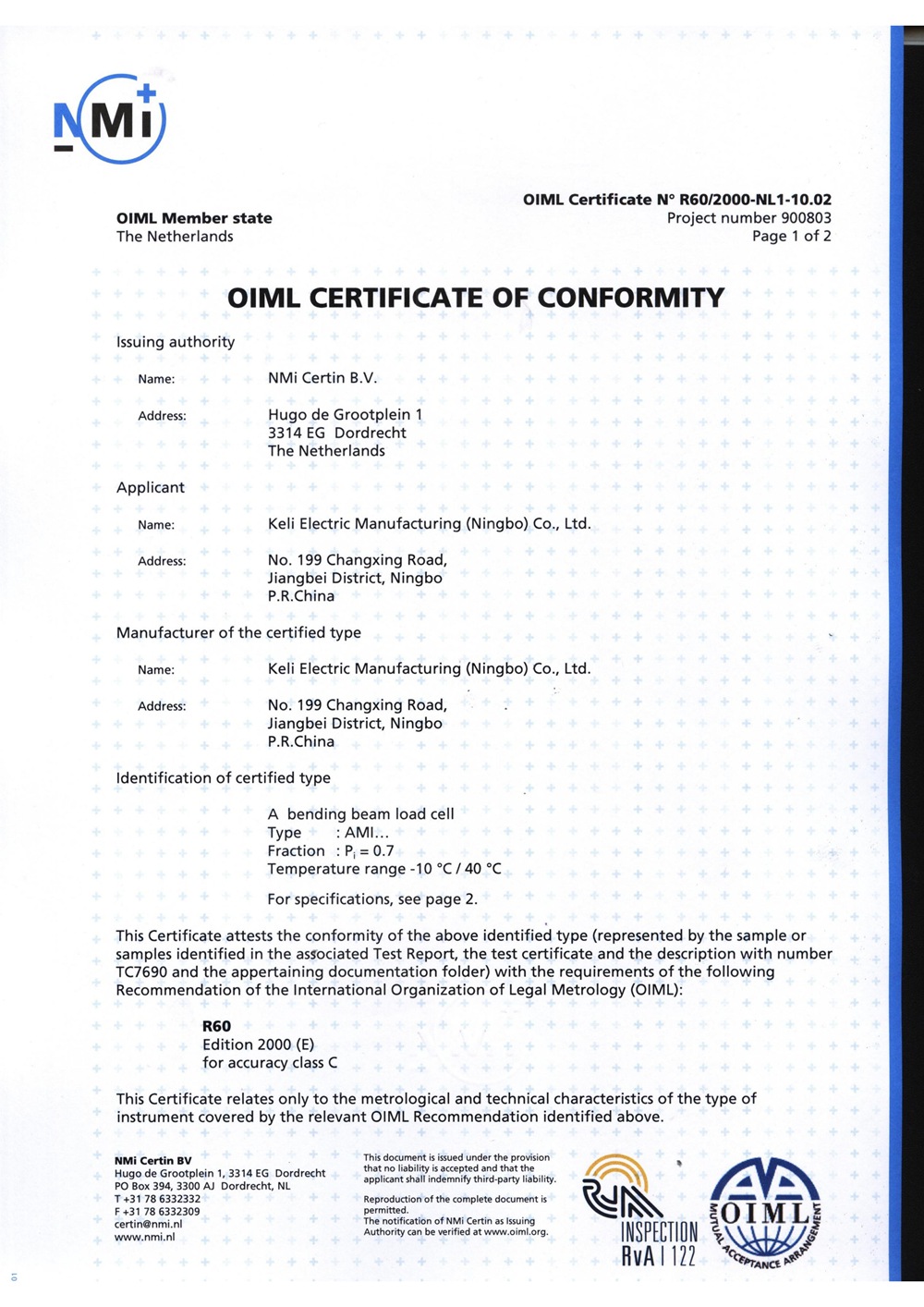 18.1、OIML -AMI-1_（300kg-500kg).jpg