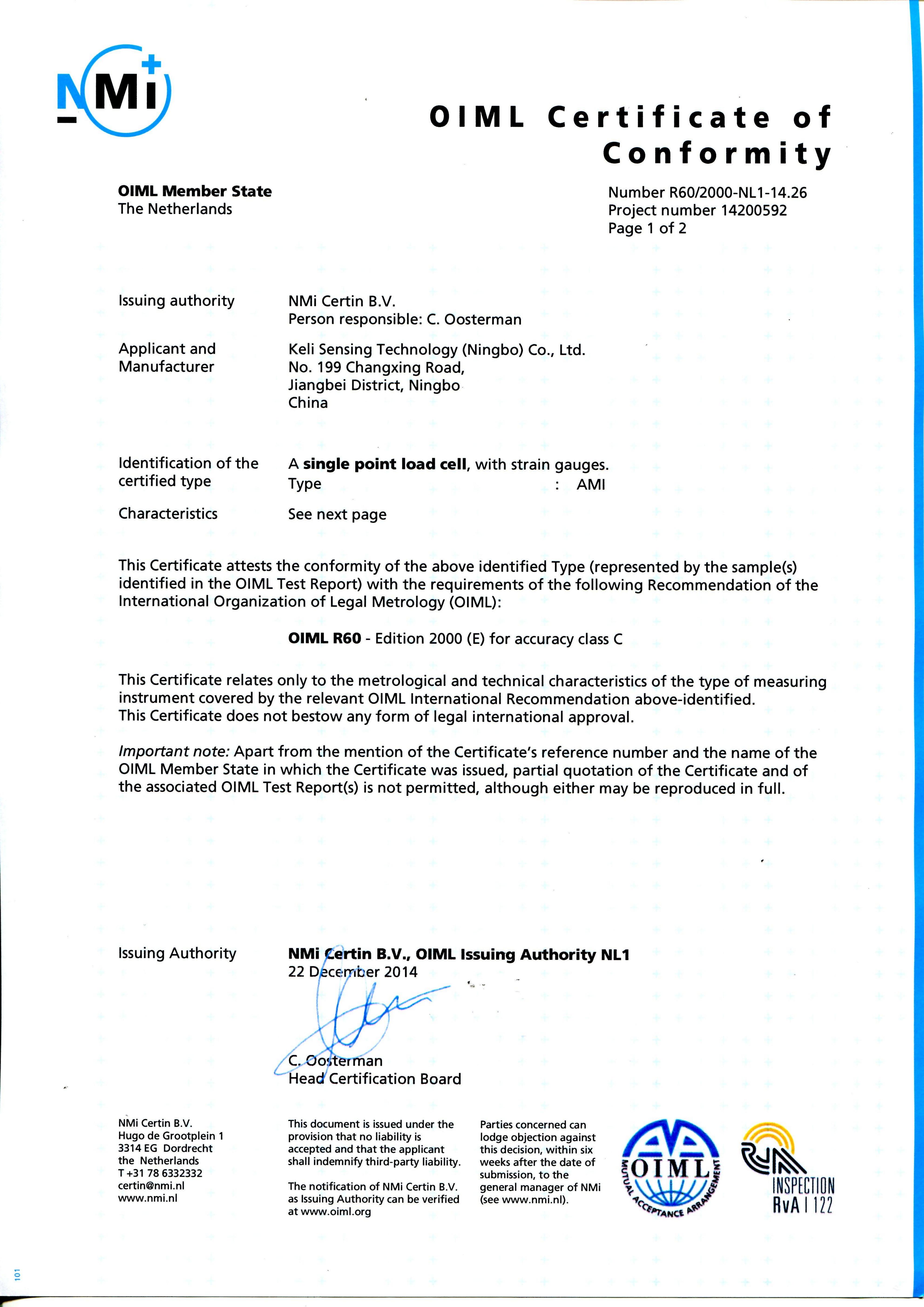 36.1、 OIML-AMI_（2kg-500kg).jpg