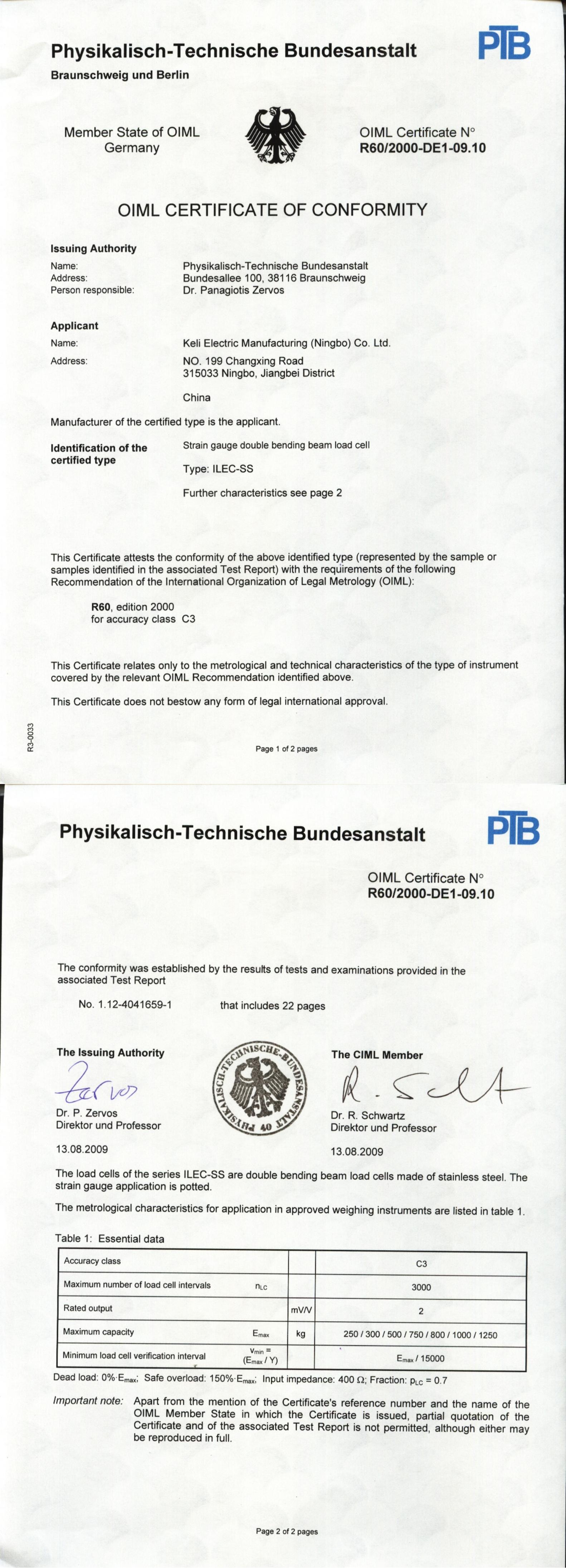 13、OIML-ILEC-SS （250-1250kg） conformity_00.jpg