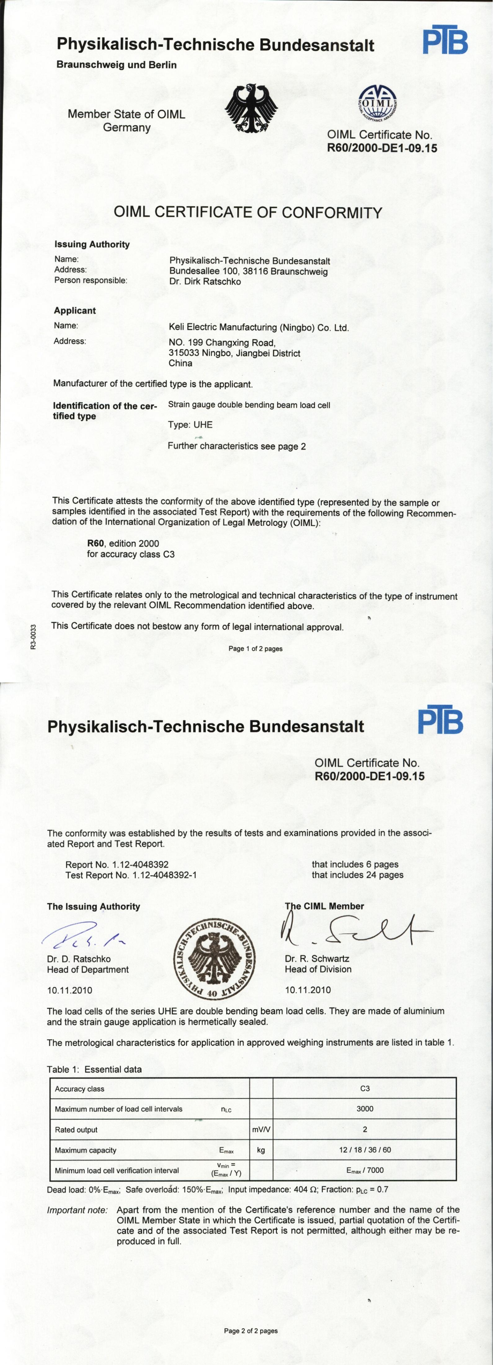 22、OIML-UHE  conformity_00.jpg